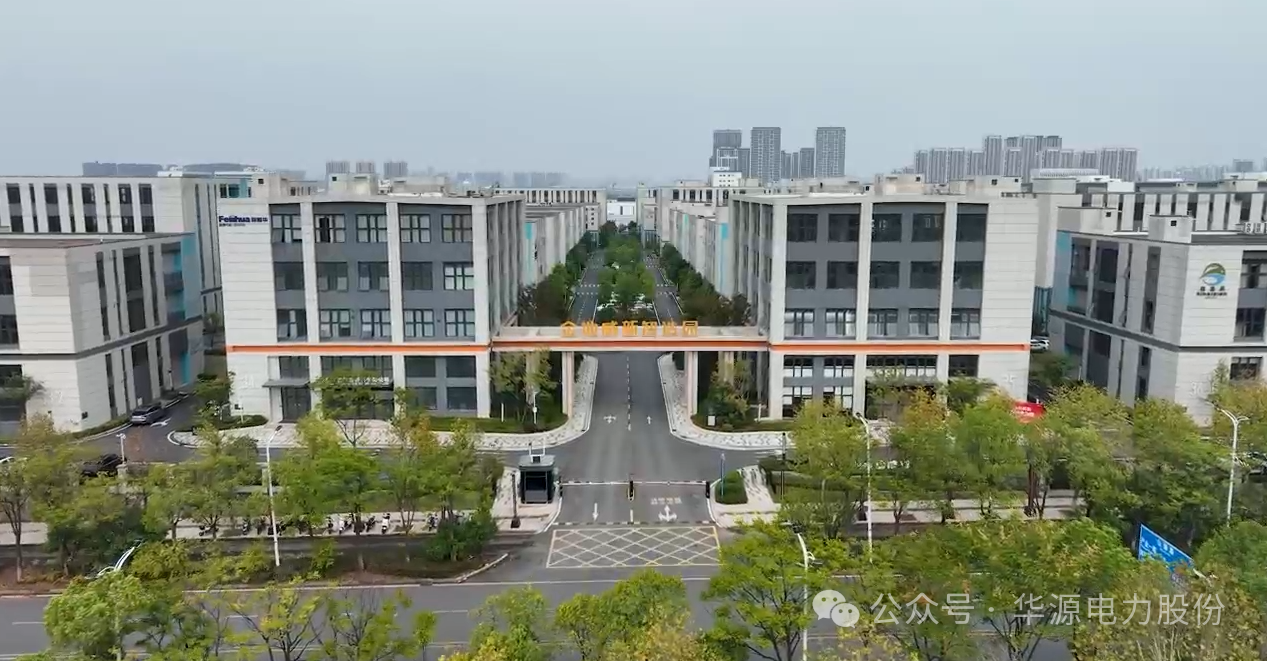 江夏綜合基地一期改擴(kuò)建工程開工典禮 江夏綜合基地一期改擴(kuò)建工程開工典禮