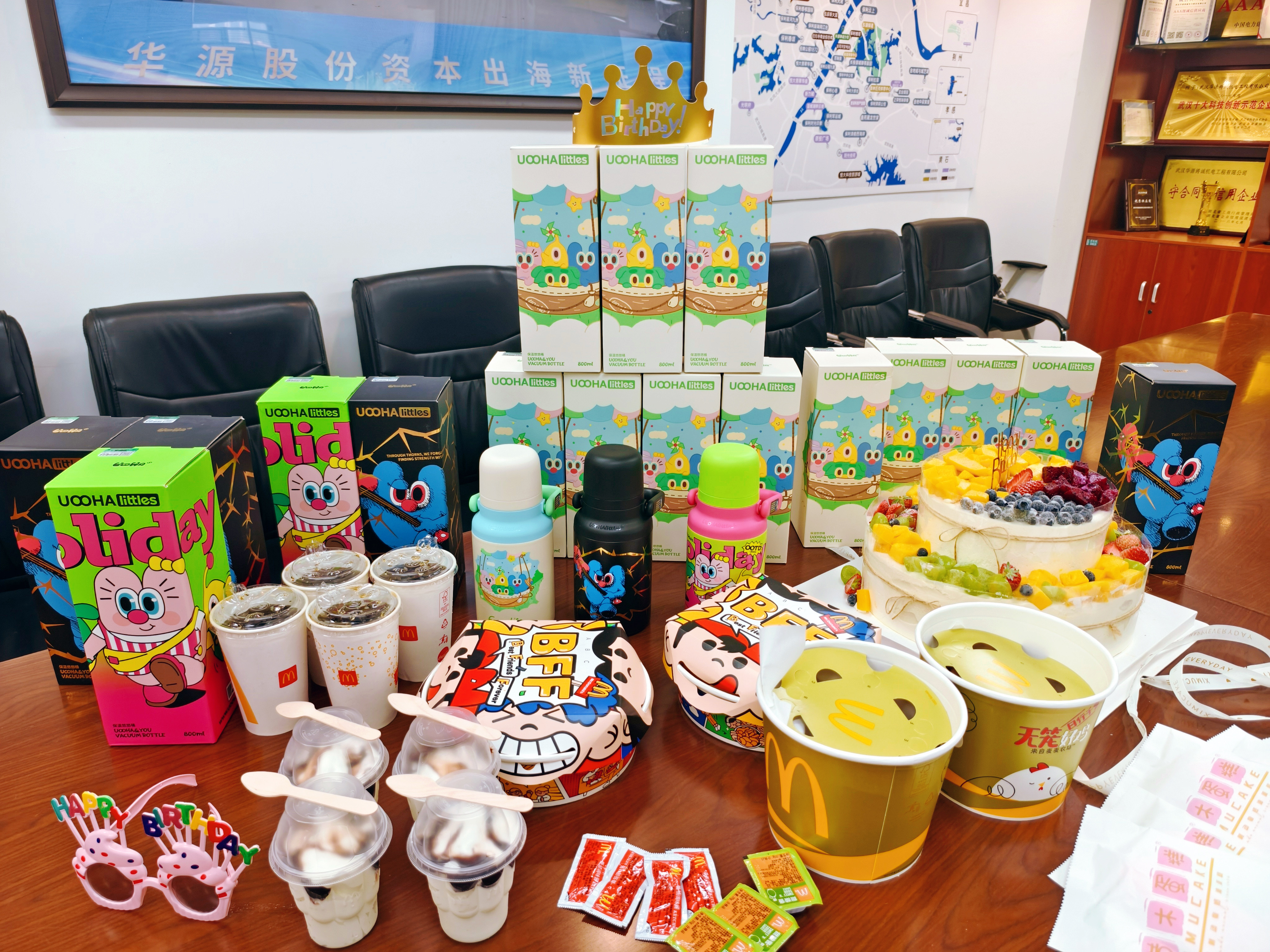 2025年第一季度生日會圓滿落幕,快樂與溫暖同行! 2025年第一季度生日會圓滿落幕,快樂與溫暖同行!