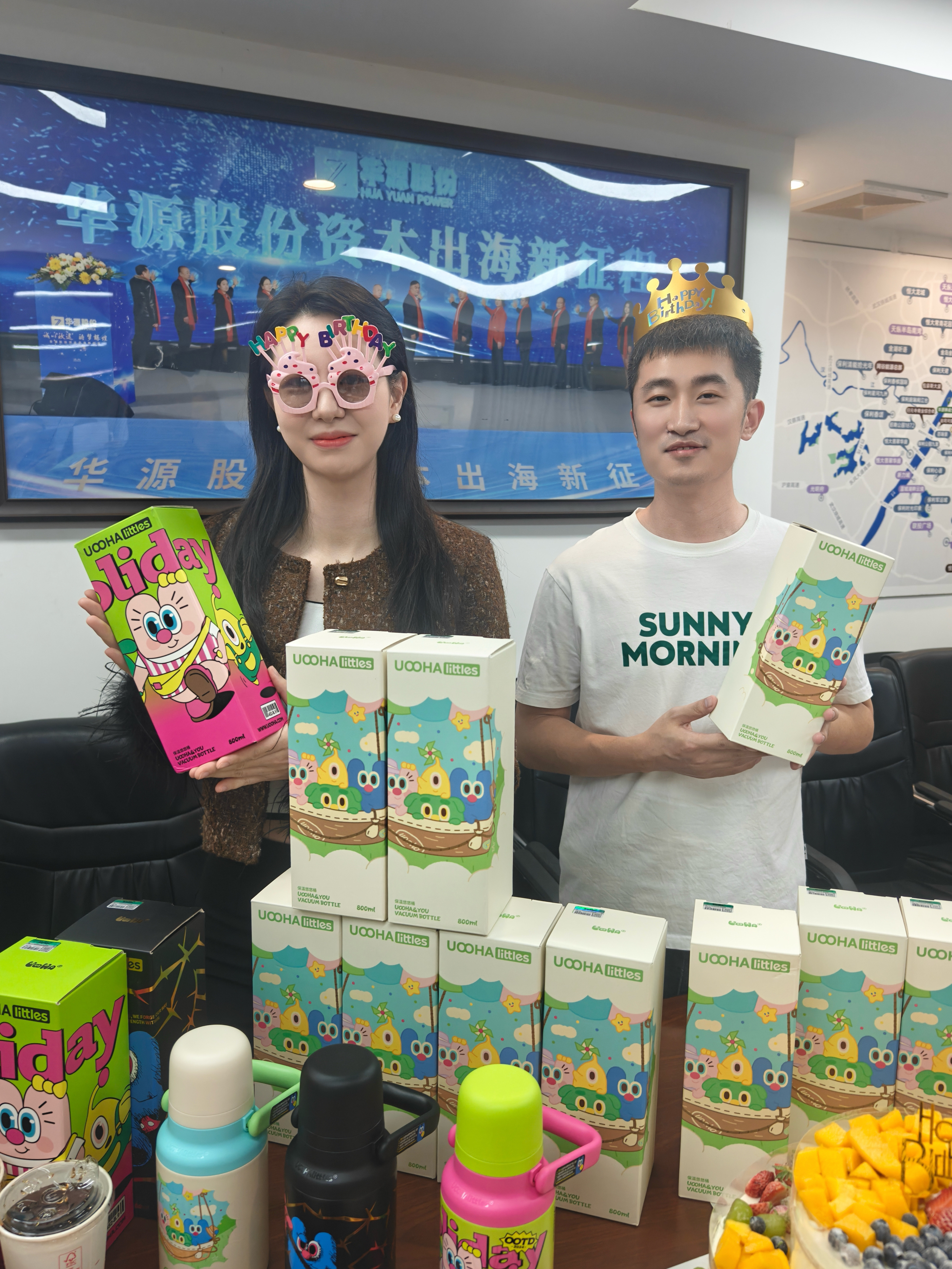 2025年第一季度生日會圓滿落幕,快樂與溫暖同行! 2025年第一季度生日會圓滿落幕,快樂與溫暖同行!