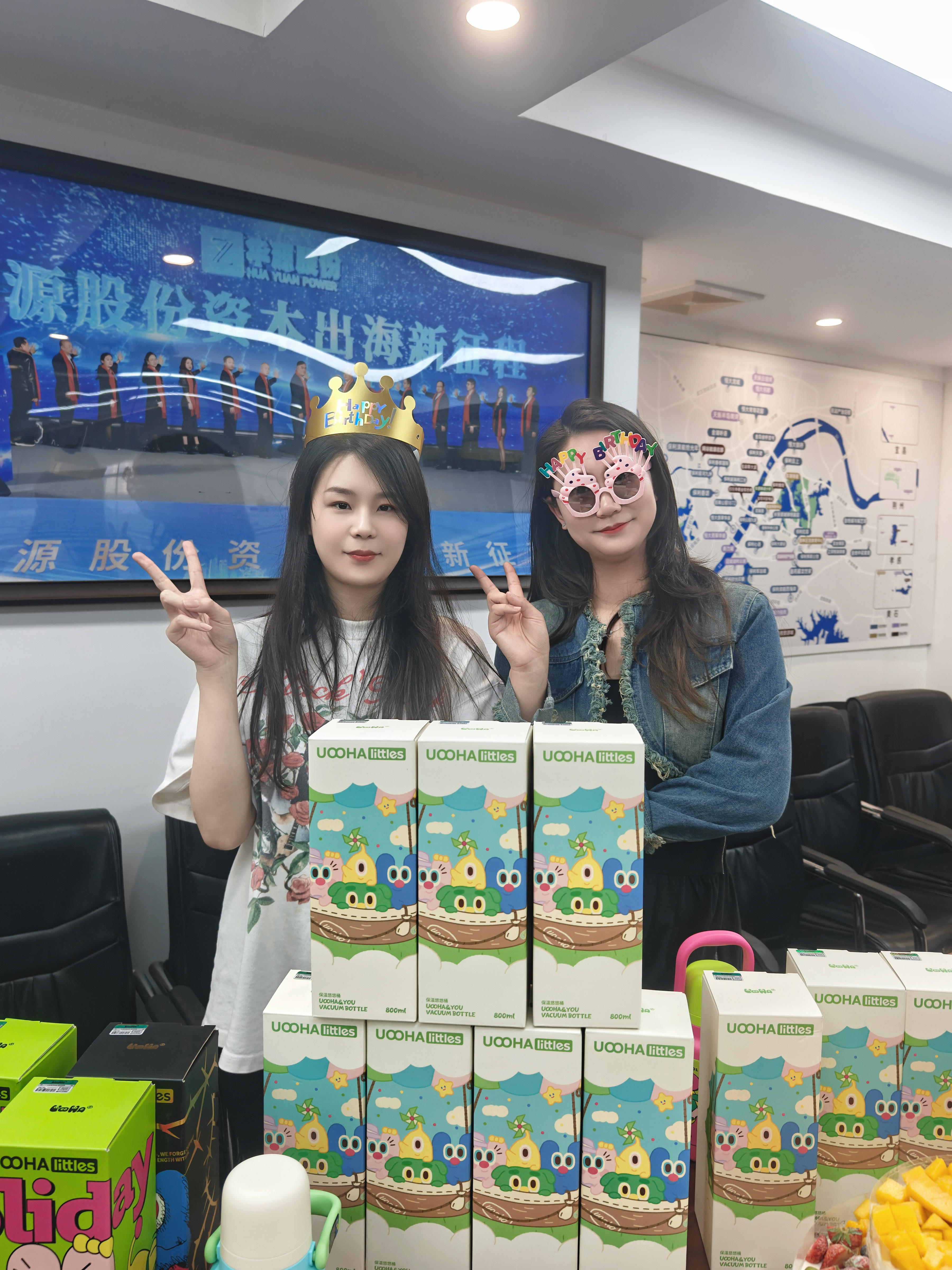 2025年第一季度生日會圓滿落幕,快樂與溫暖同行! 2025年第一季度生日會圓滿落幕,快樂與溫暖同行!