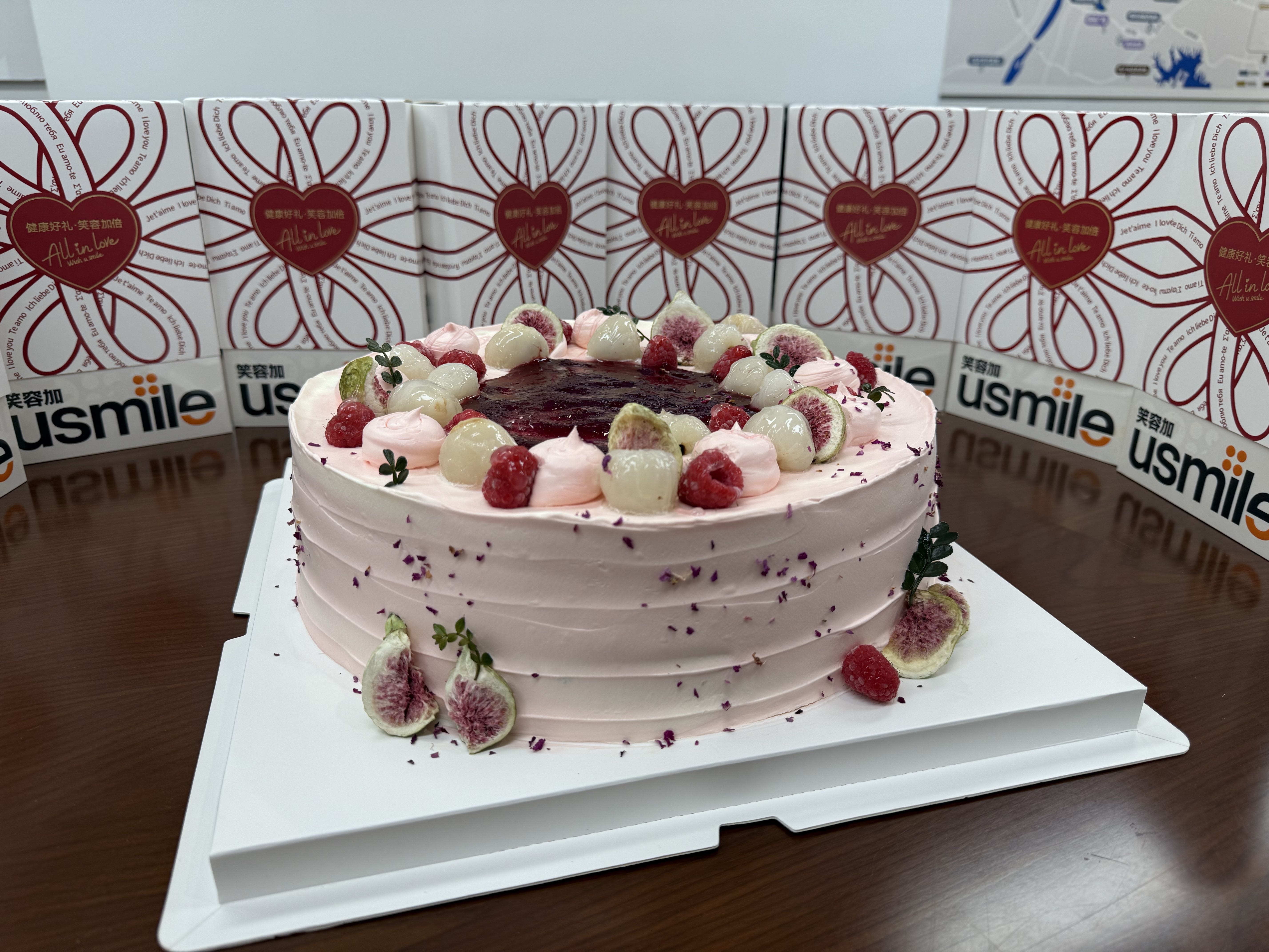 2025年第二季度員工生日會(huì)如期而至 2025年第二季度員工生日會(huì)如期而至