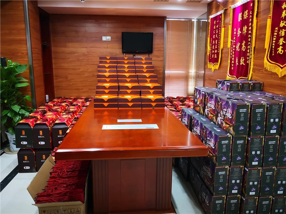 “華源股份”祝大家中秋快樂